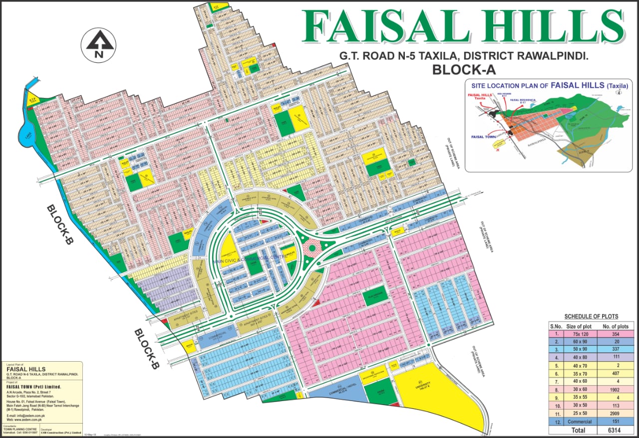 Faisal Hills Block A